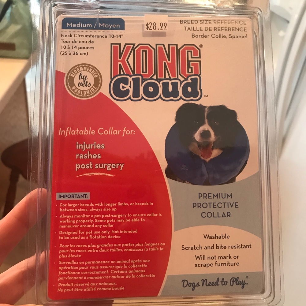 KONG Cloud Collar for Dogs - Size Medium - Picture 3 of 7